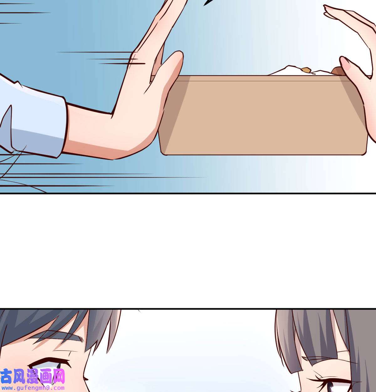 家有双生女友018 这个外卖不好吃