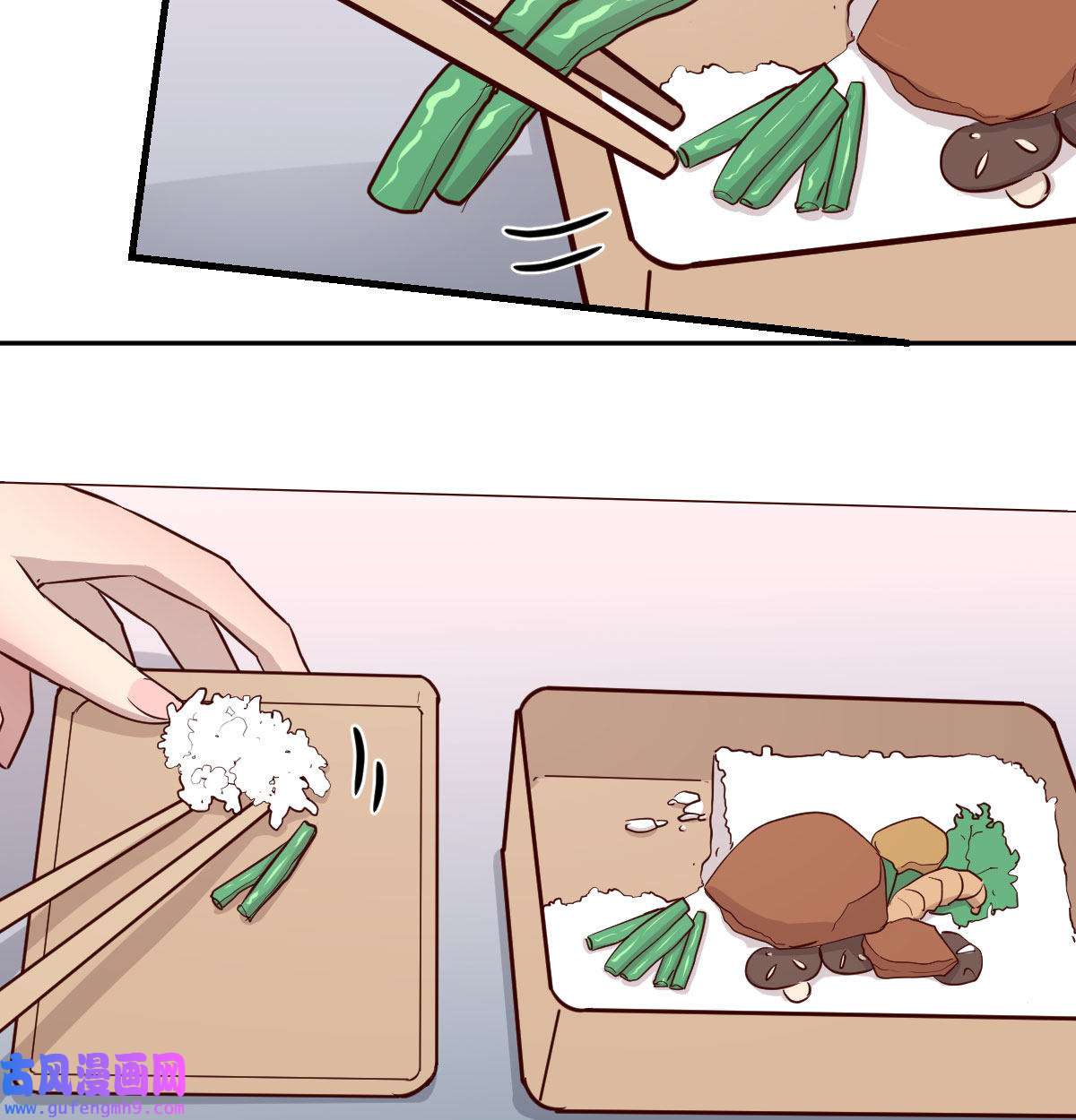 家有双生女友018 这个外卖不好吃
