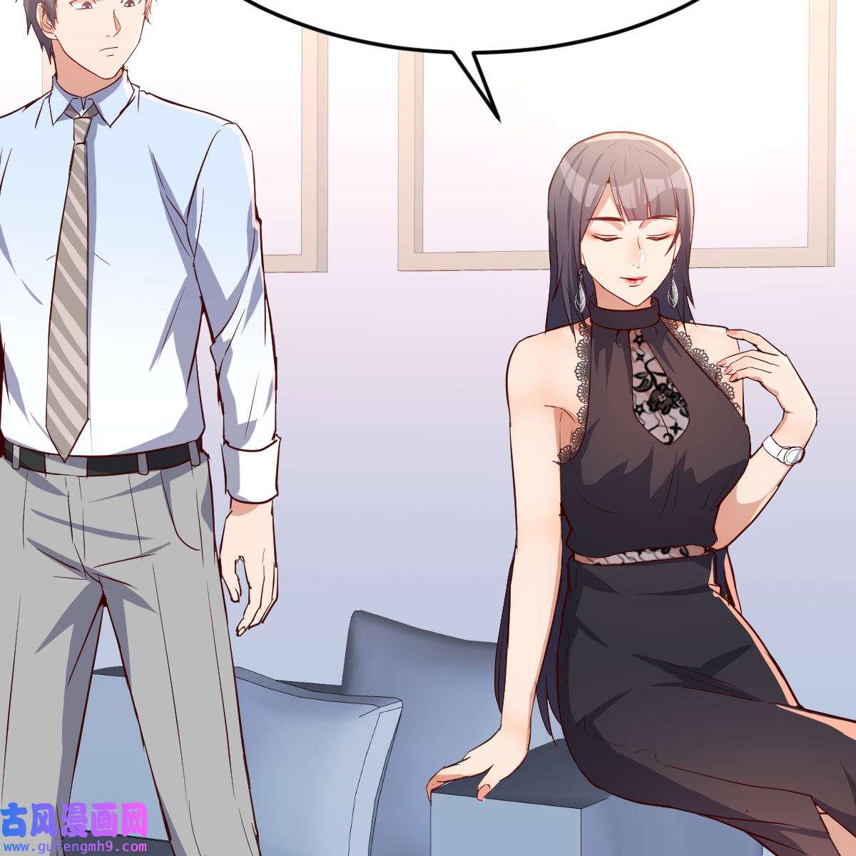 家有双生女友019 BOSS的压抑