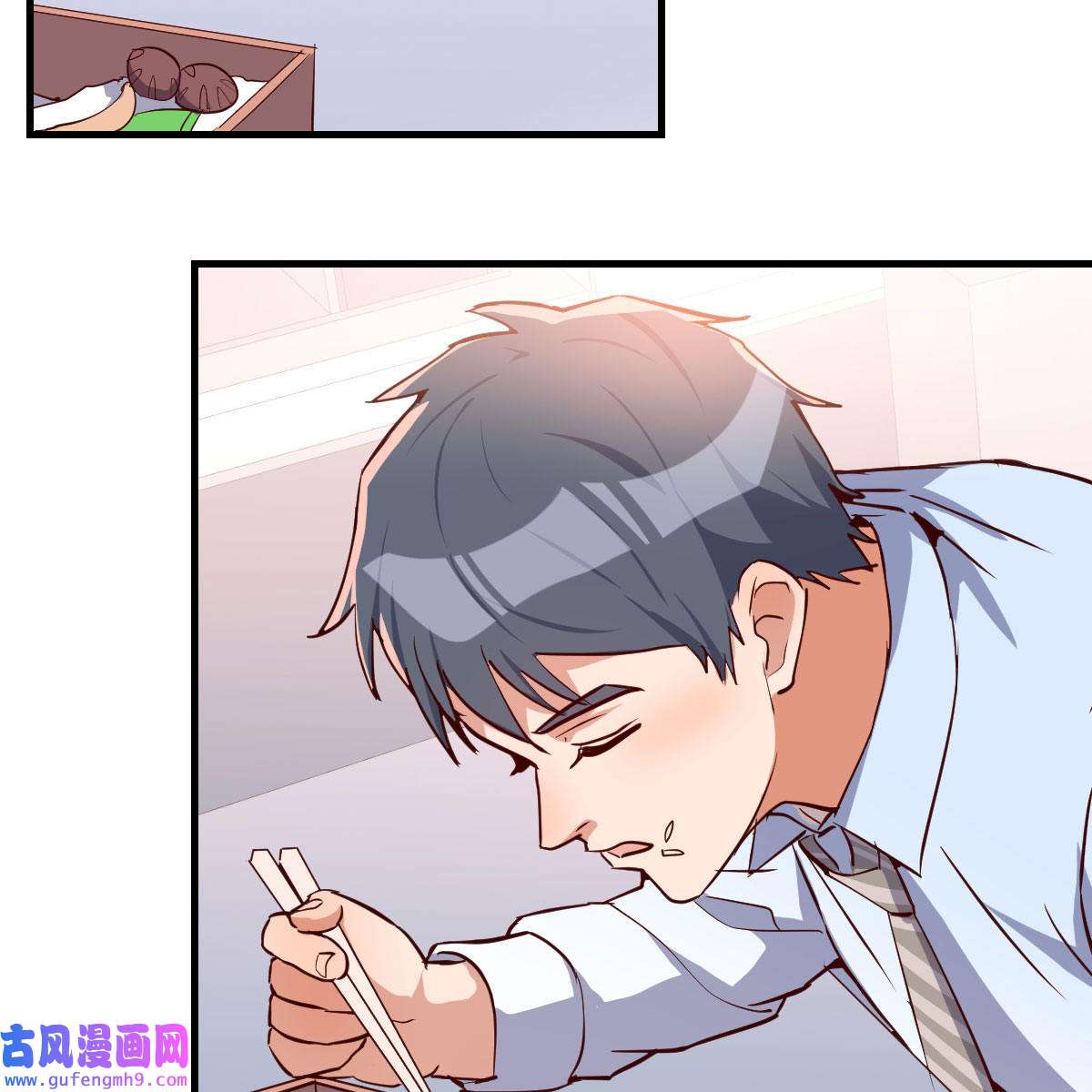 家有双生女友019 BOSS的压抑