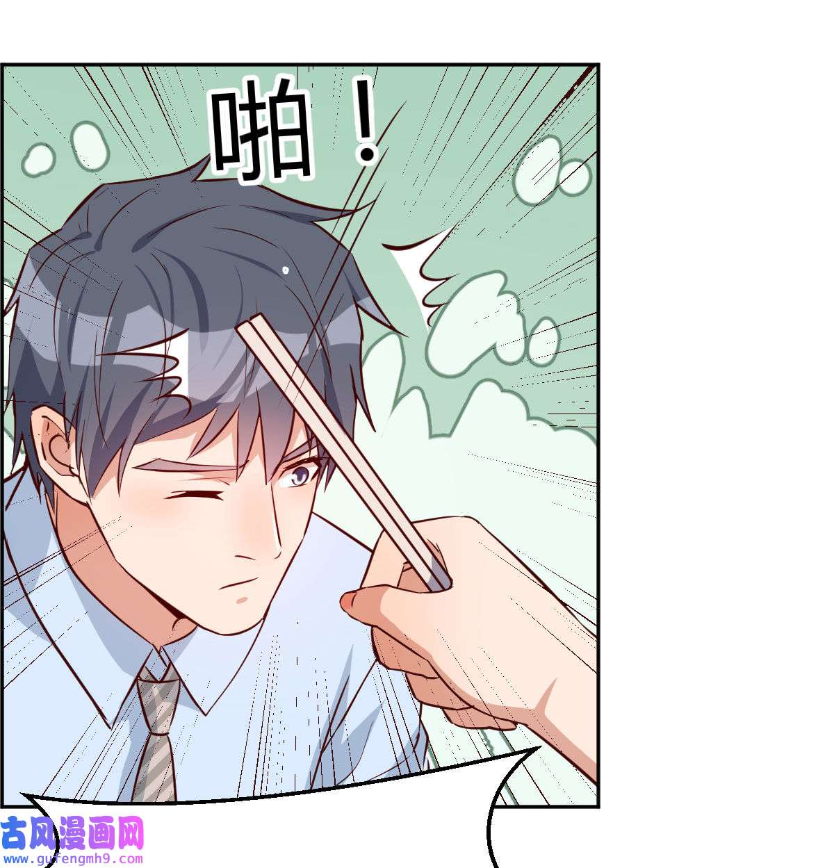 家有双生女友019 BOSS的压抑