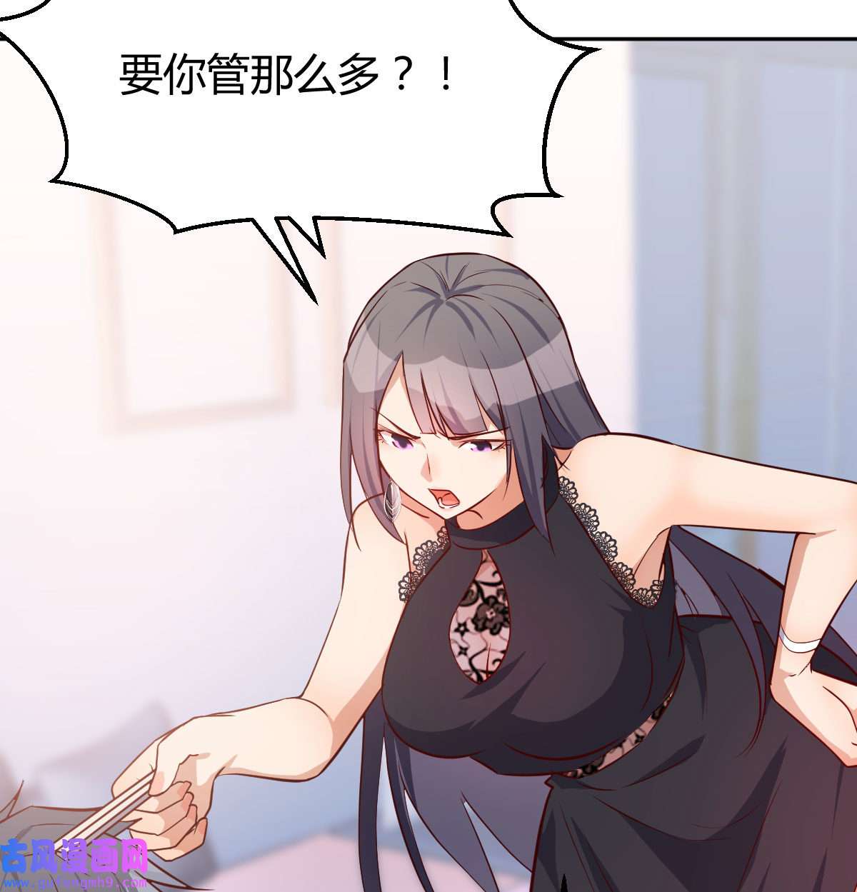 家有双生女友019 BOSS的压抑