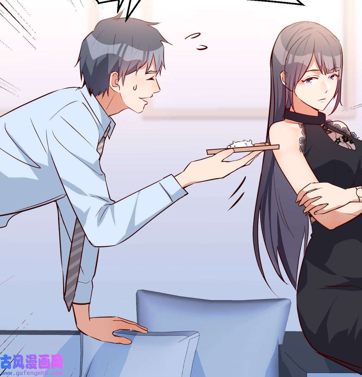 家有双生女友019 BOSS的压抑