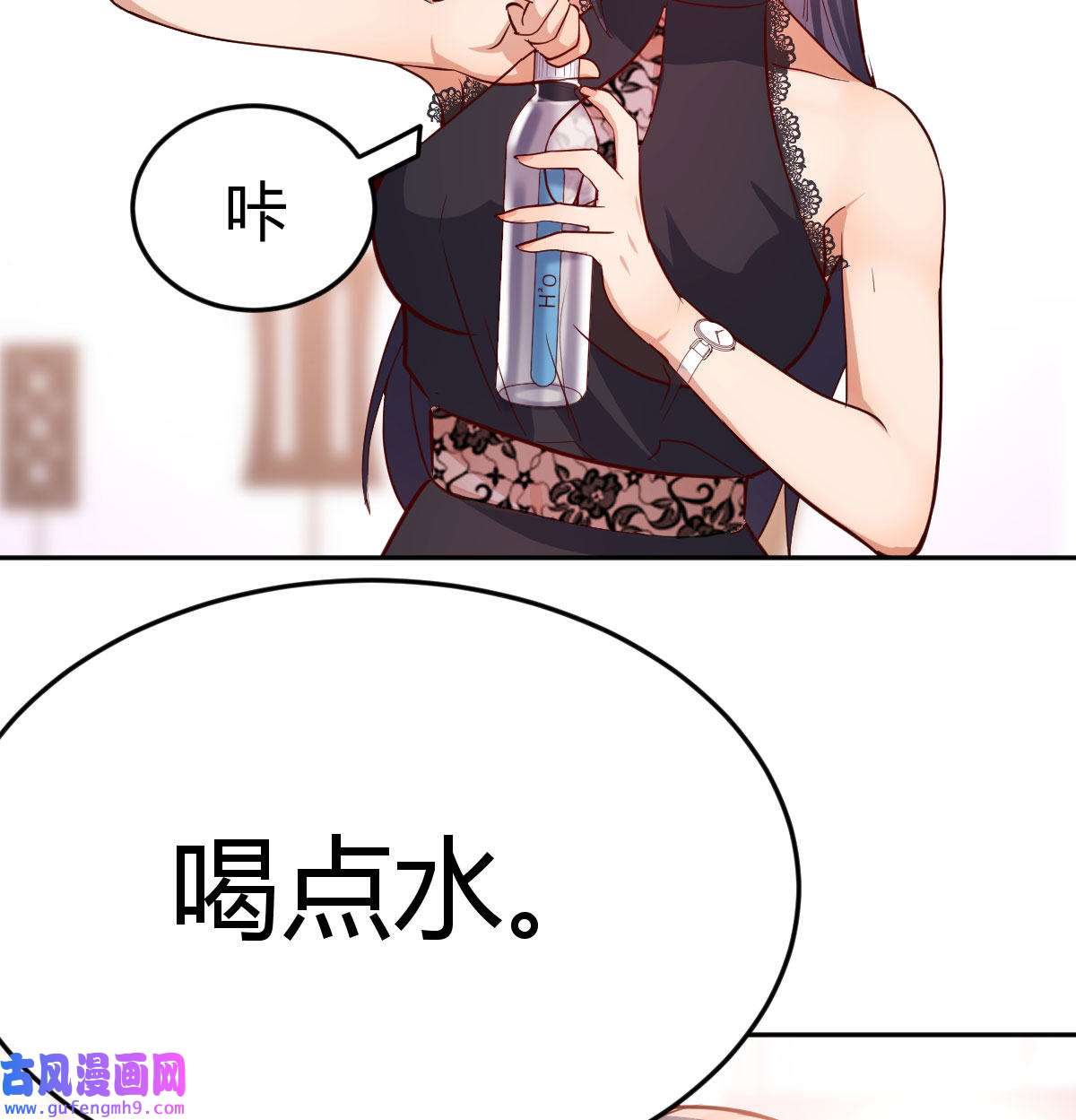 家有双生女友019 BOSS的压抑