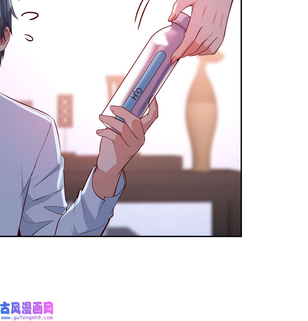 家有双生女友019 BOSS的压抑