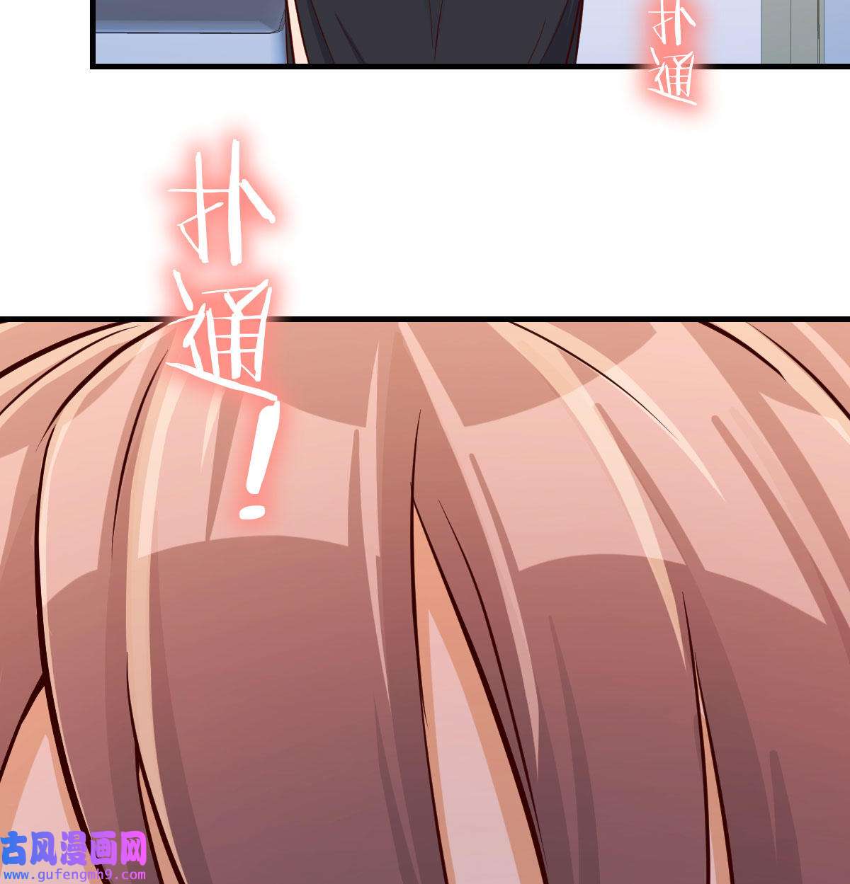 家有双生女友019 BOSS的压抑