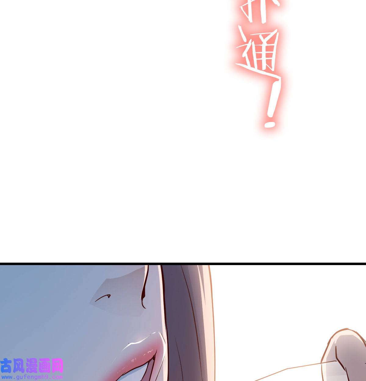 家有双生女友019 BOSS的压抑