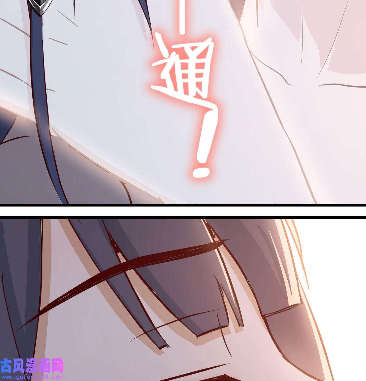 家有双生女友019 BOSS的压抑