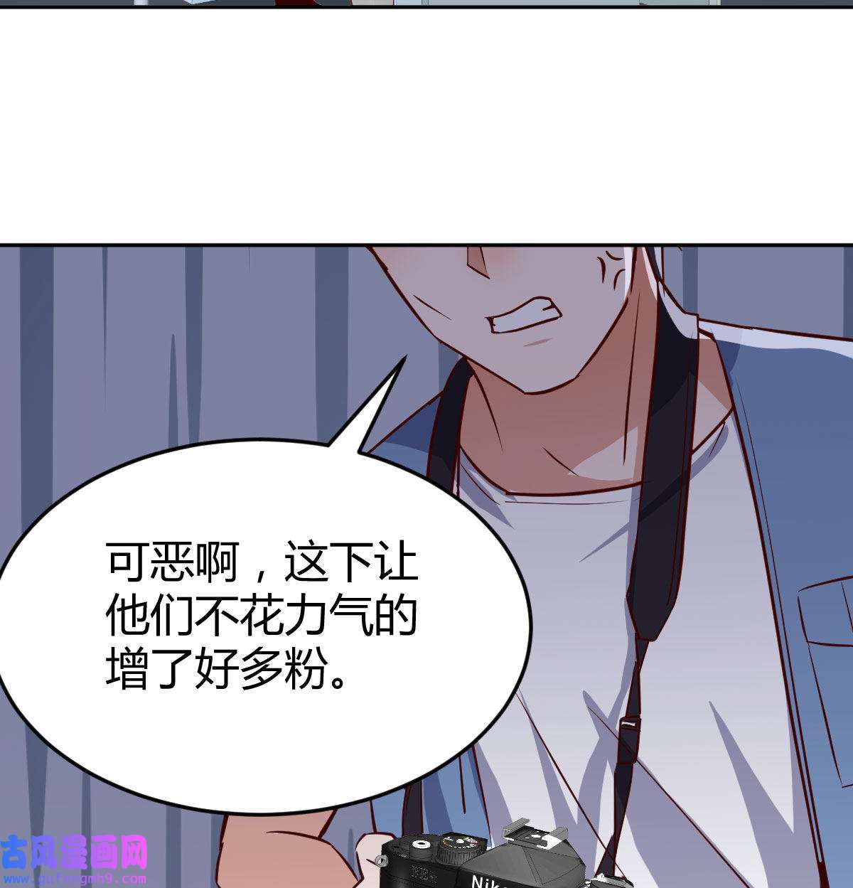 家有双生女友019 BOSS的压抑