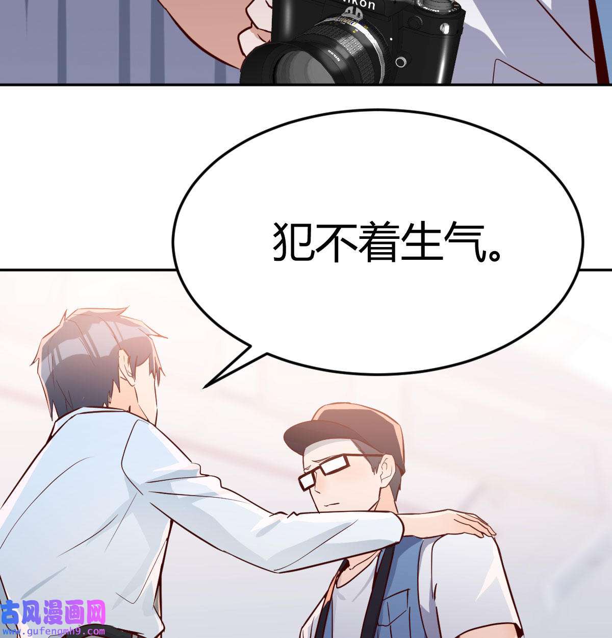 家有双生女友019 BOSS的压抑