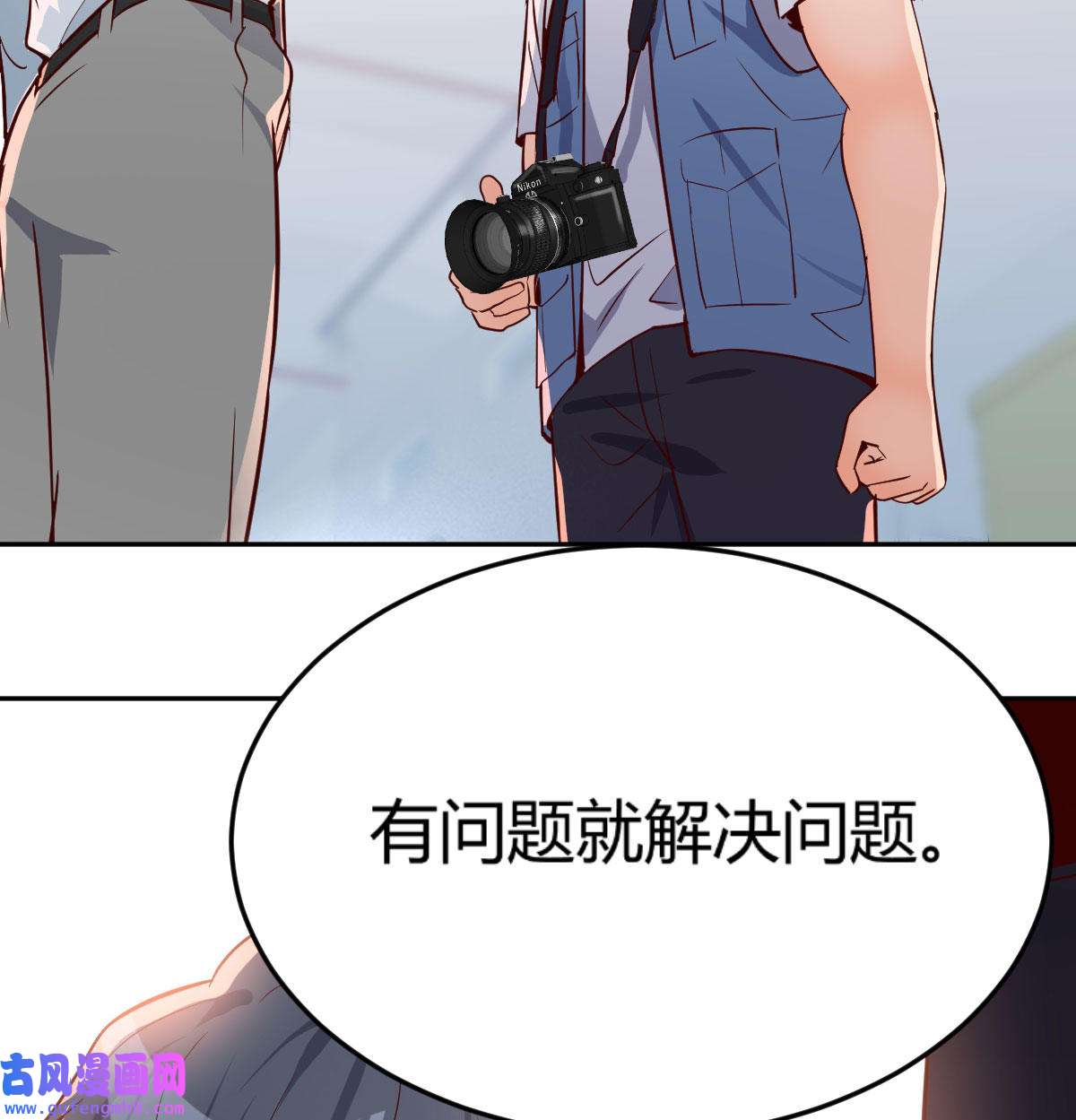家有双生女友019 BOSS的压抑