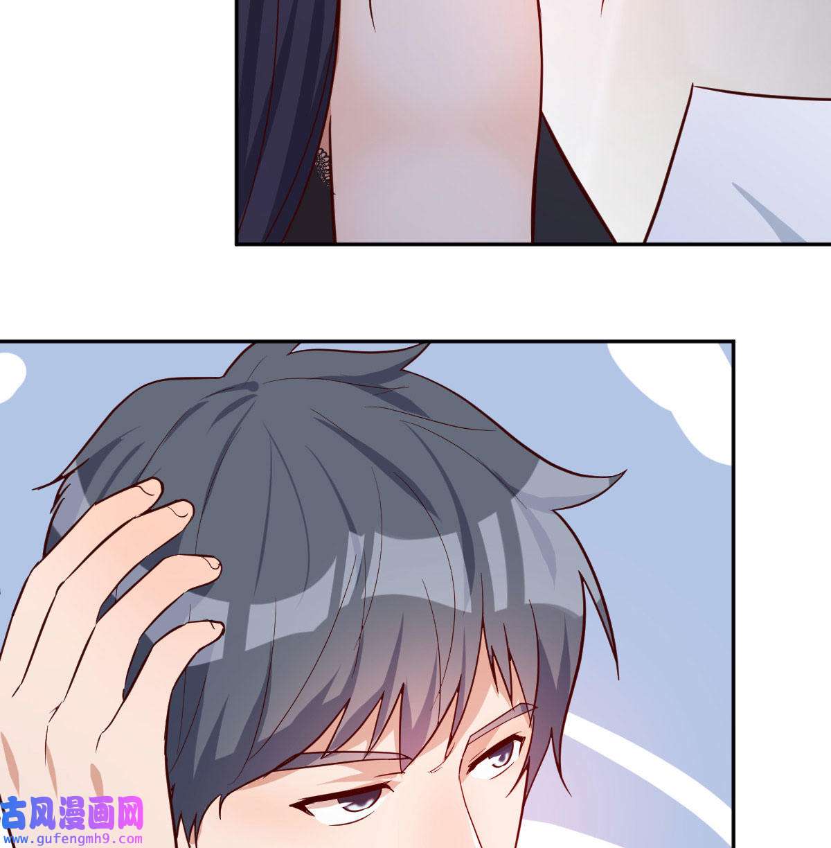 家有双生女友020 想问什么问吧
