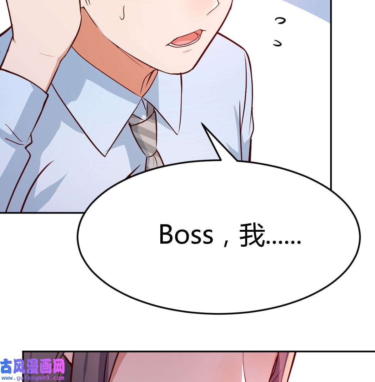 家有双生女友020 想问什么问吧