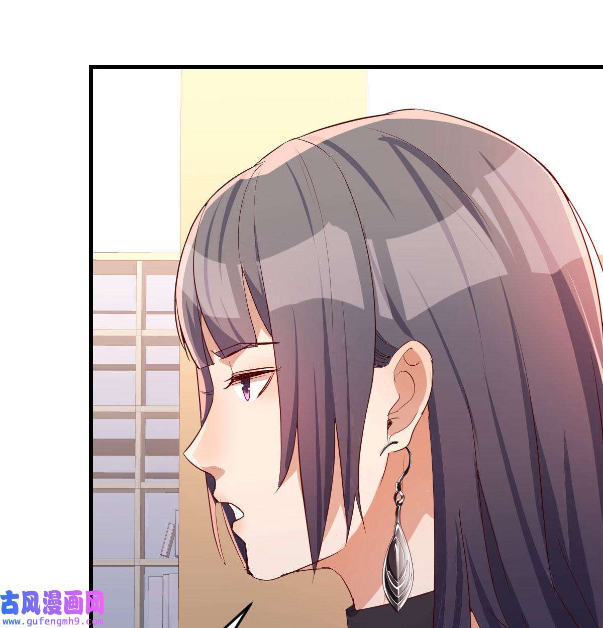 家有双生女友020 想问什么问吧