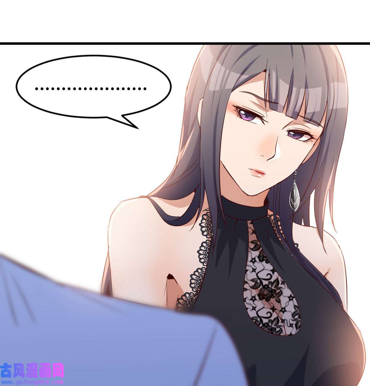 家有双生女友020 想问什么问吧