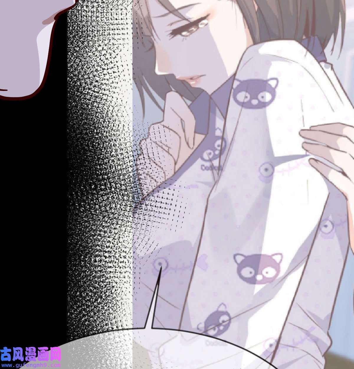 家有双生女友020 想问什么问吧