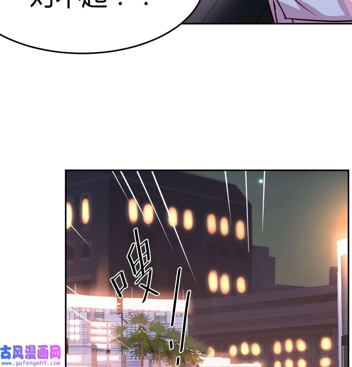 家有双生女友020 想问什么问吧