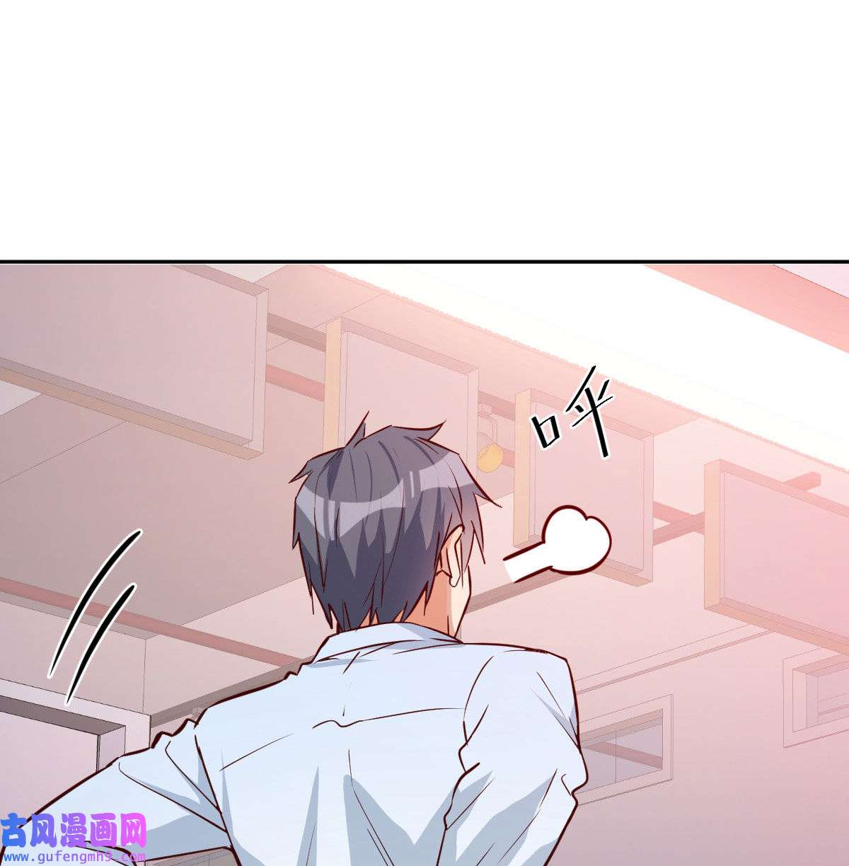 家有双生女友020 想问什么问吧