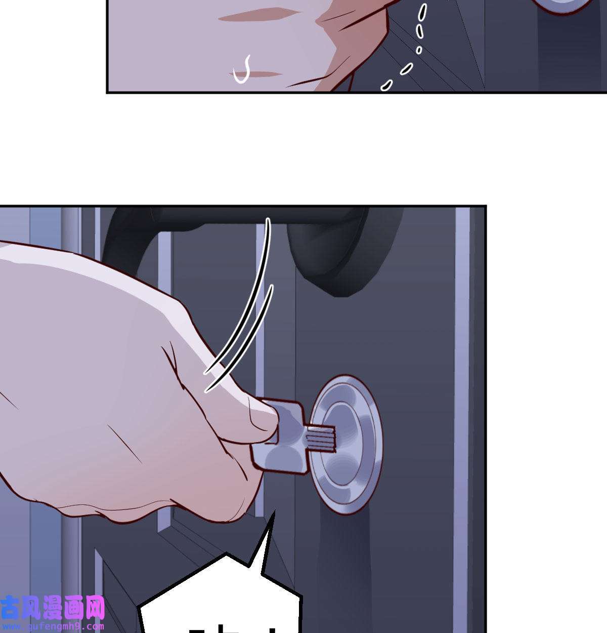 家有双生女友020 想问什么问吧