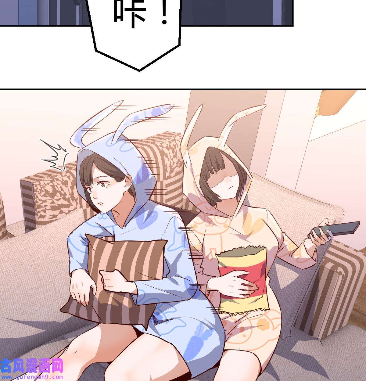 家有双生女友020 想问什么问吧