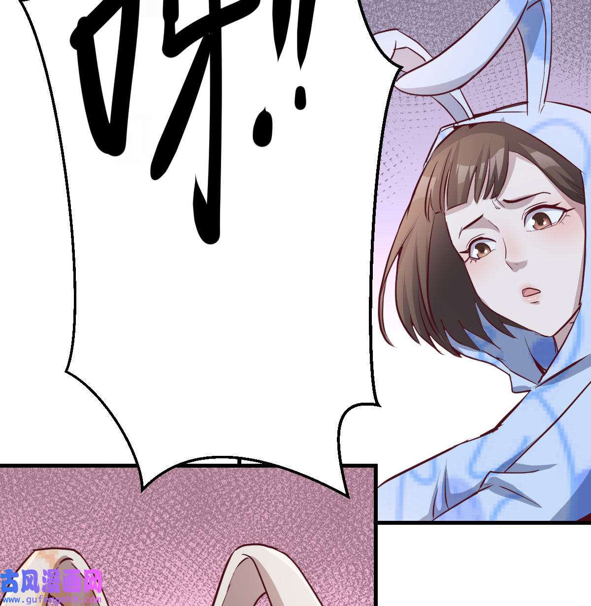 家有双生女友021 莫名的安心