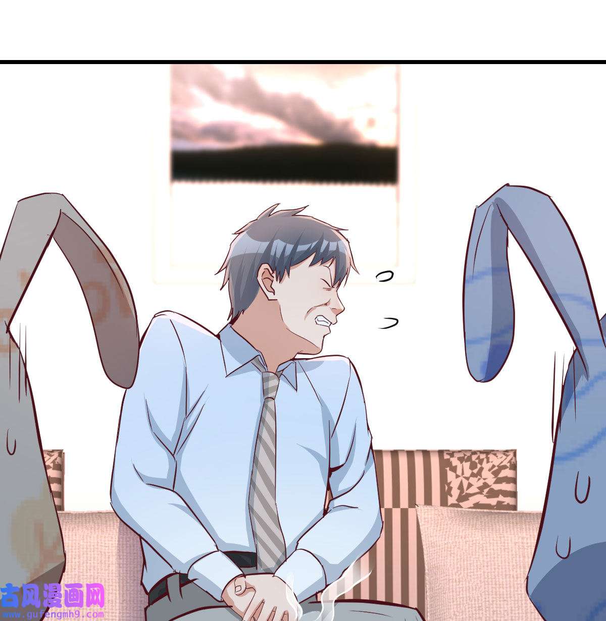 家有双生女友021 莫名的安心