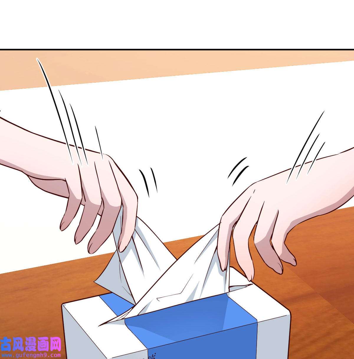 家有双生女友021 莫名的安心