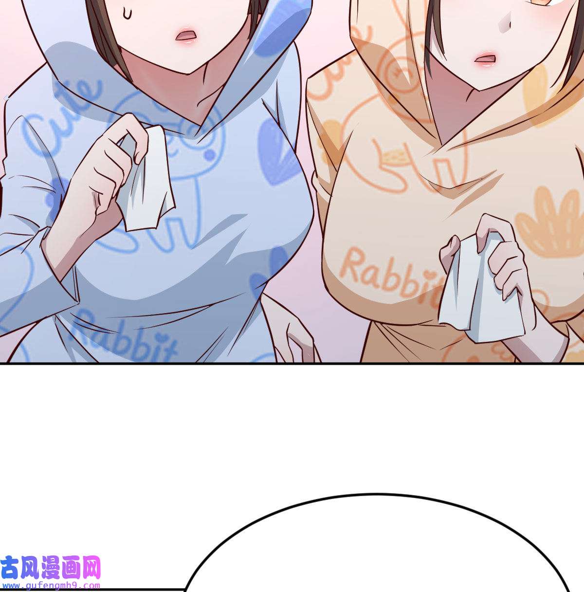 家有双生女友021 莫名的安心