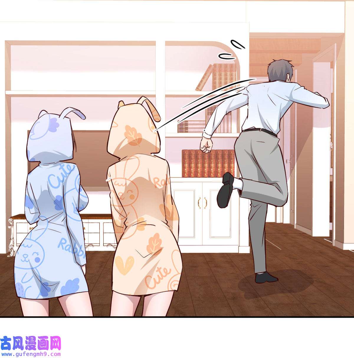 家有双生女友021 莫名的安心