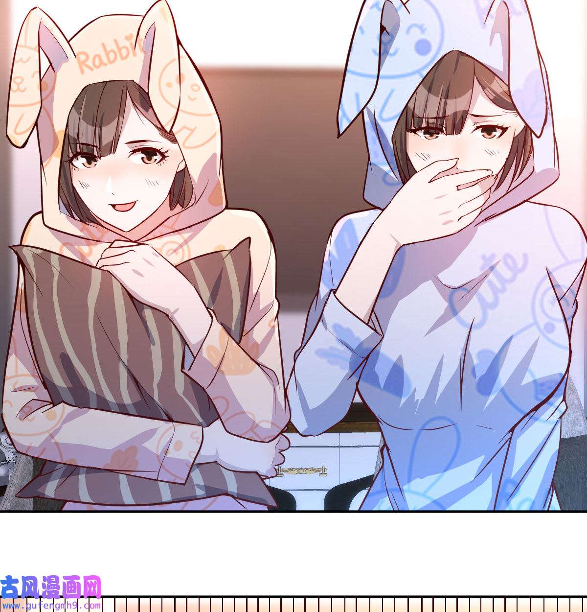 家有双生女友021 莫名的安心