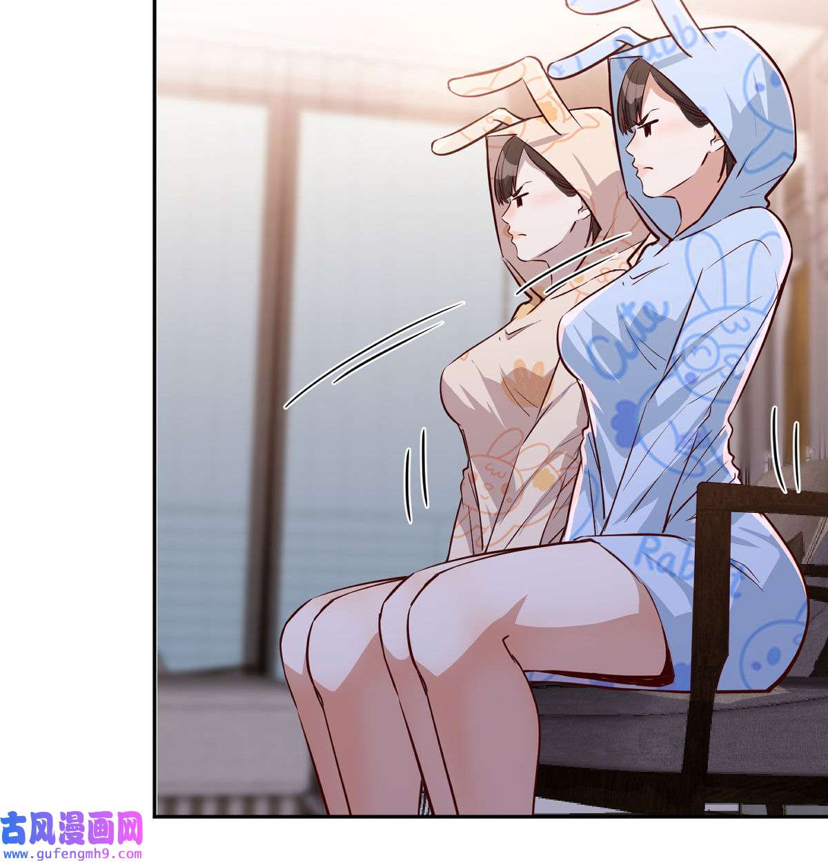 家有双生女友021 莫名的安心
