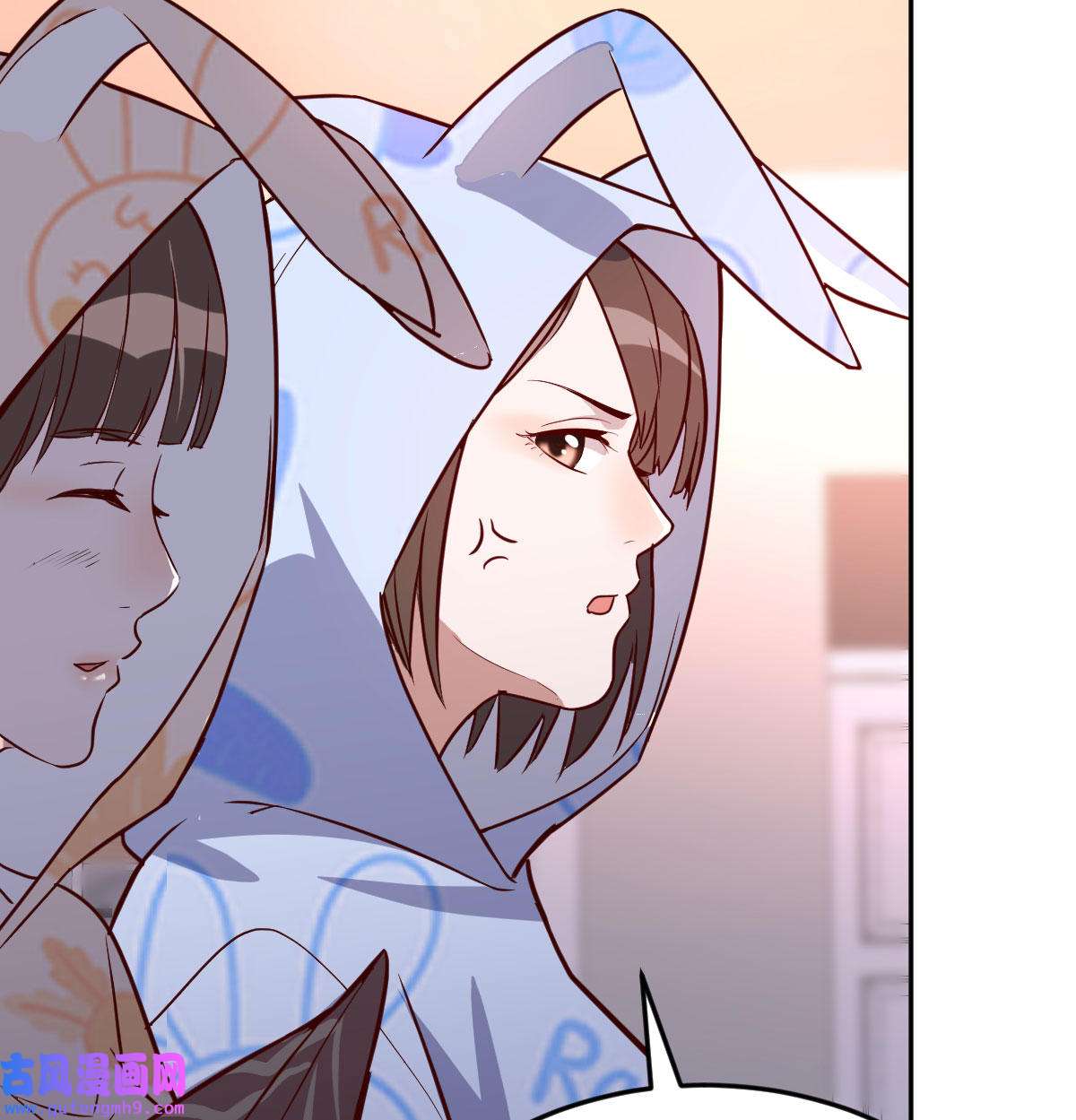 家有双生女友021 莫名的安心