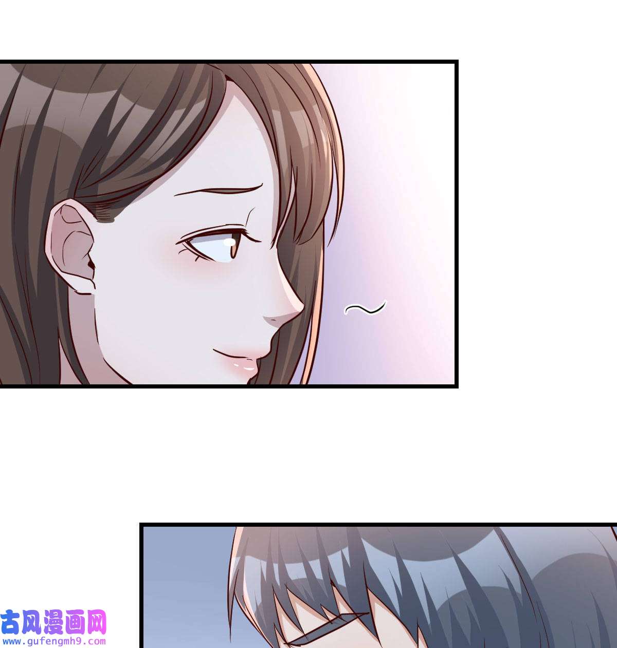 家有双生女友021 莫名的安心