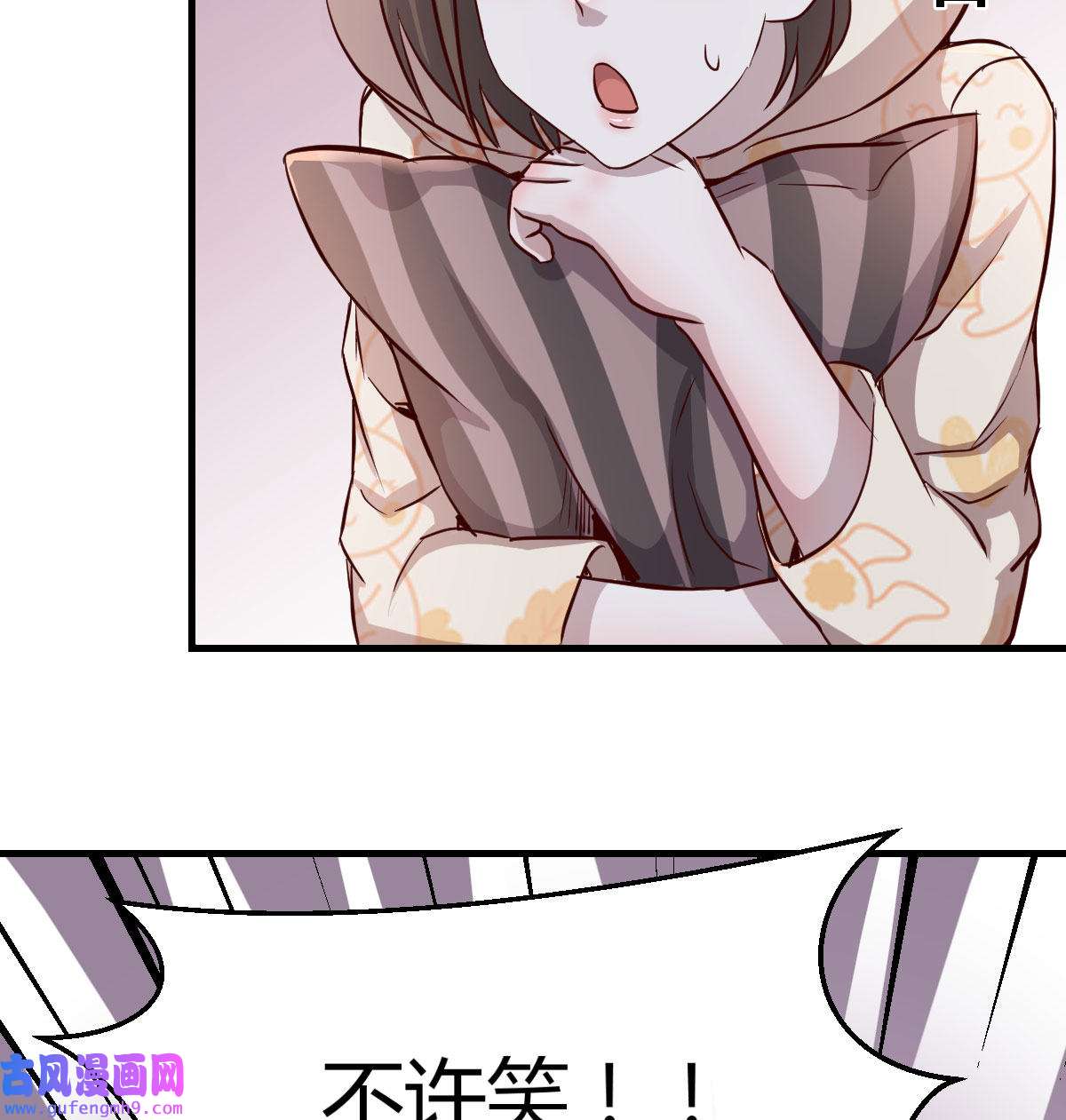 家有双生女友021 莫名的安心