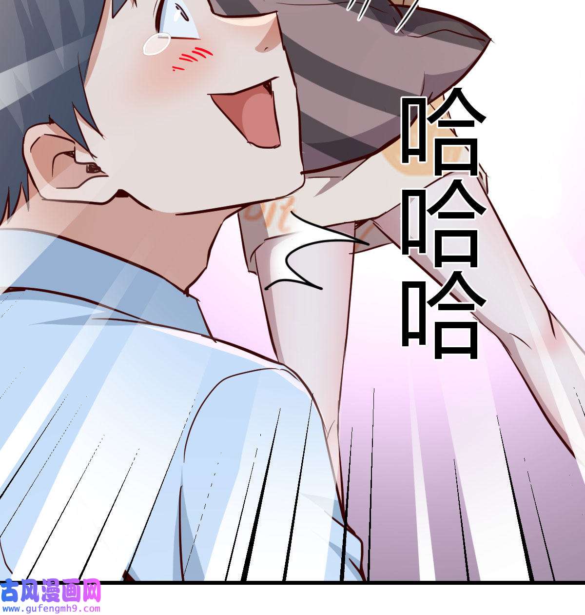 家有双生女友021 莫名的安心