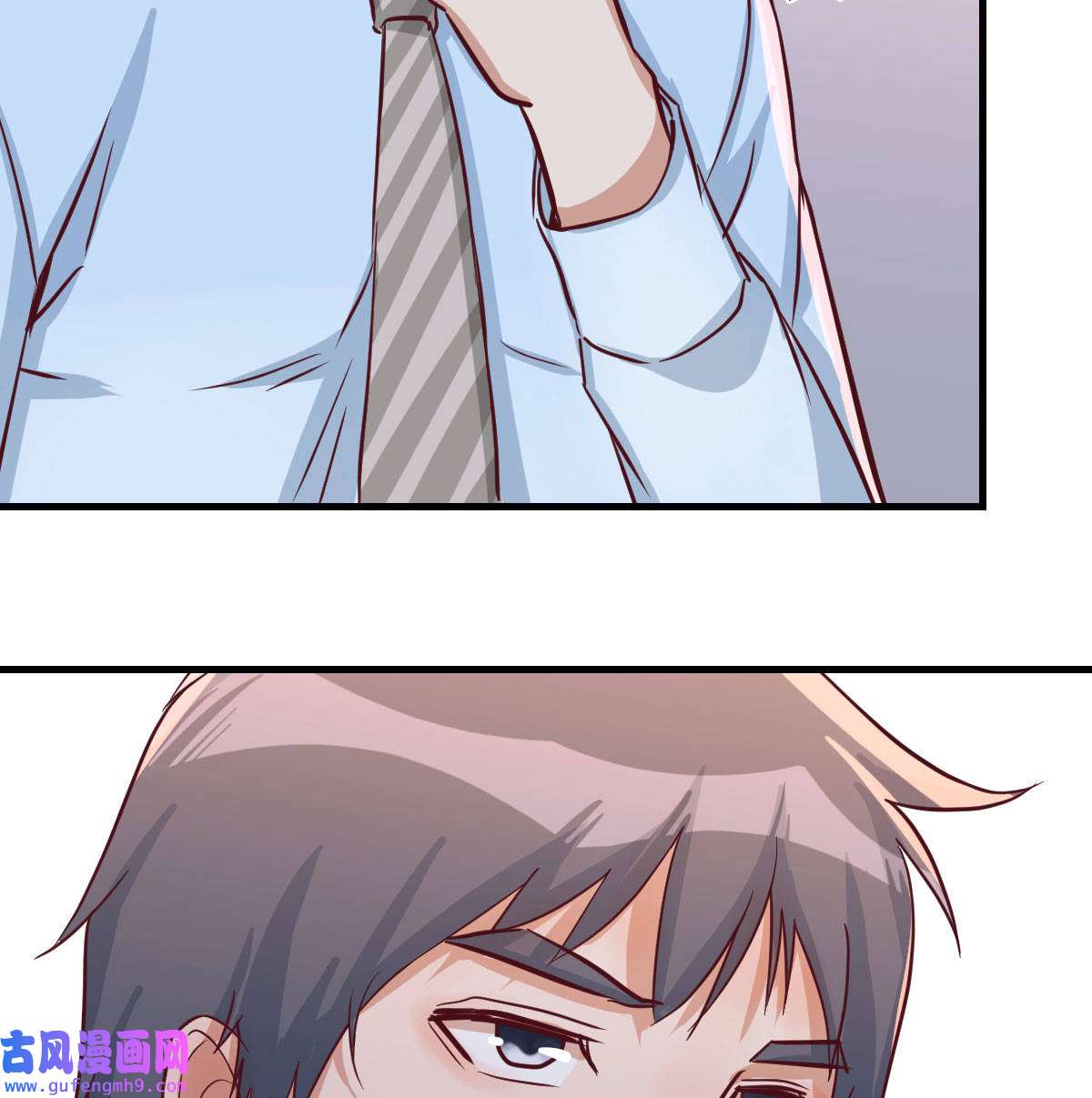 家有双生女友021 莫名的安心