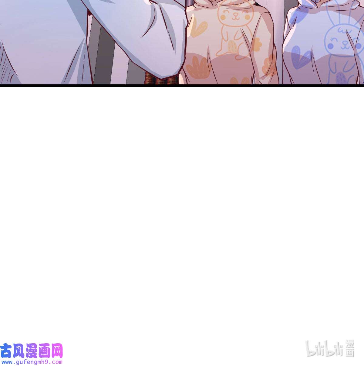 家有双生女友021 莫名的安心
