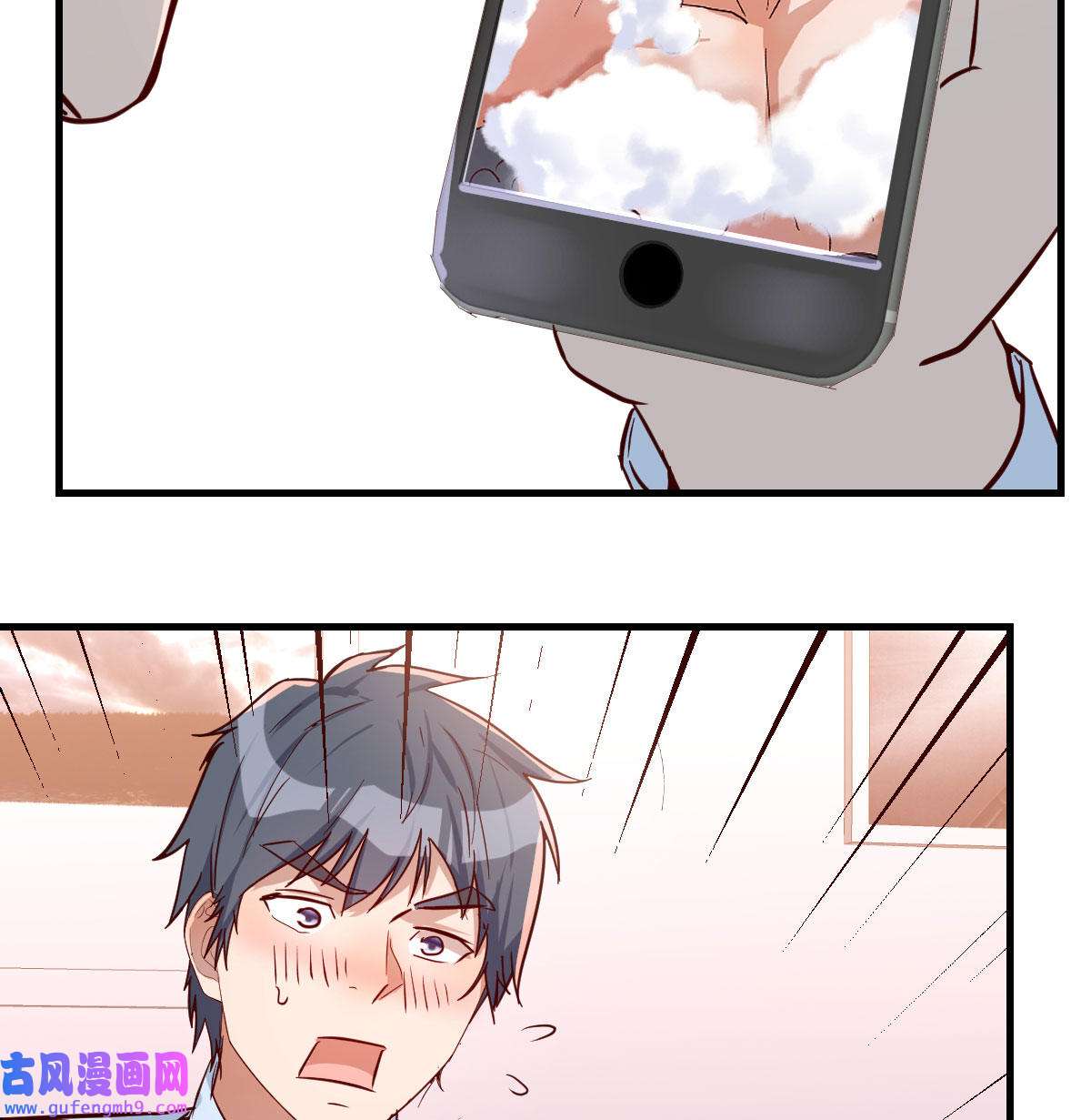 家有双生女友022 脑子抽筋了