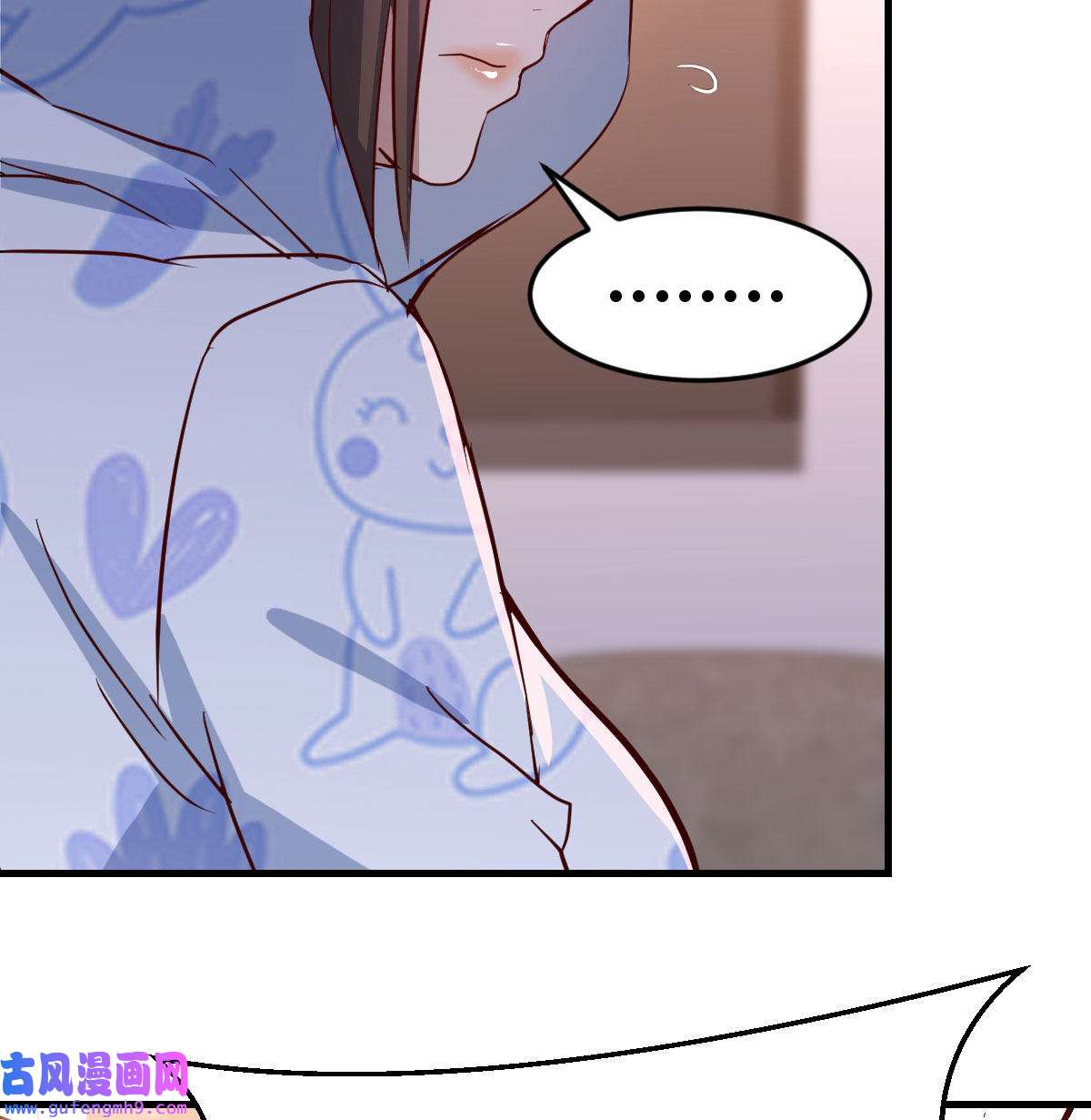 家有双生女友022 脑子抽筋了