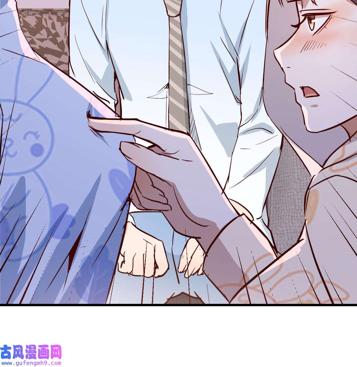 家有双生女友022 脑子抽筋了