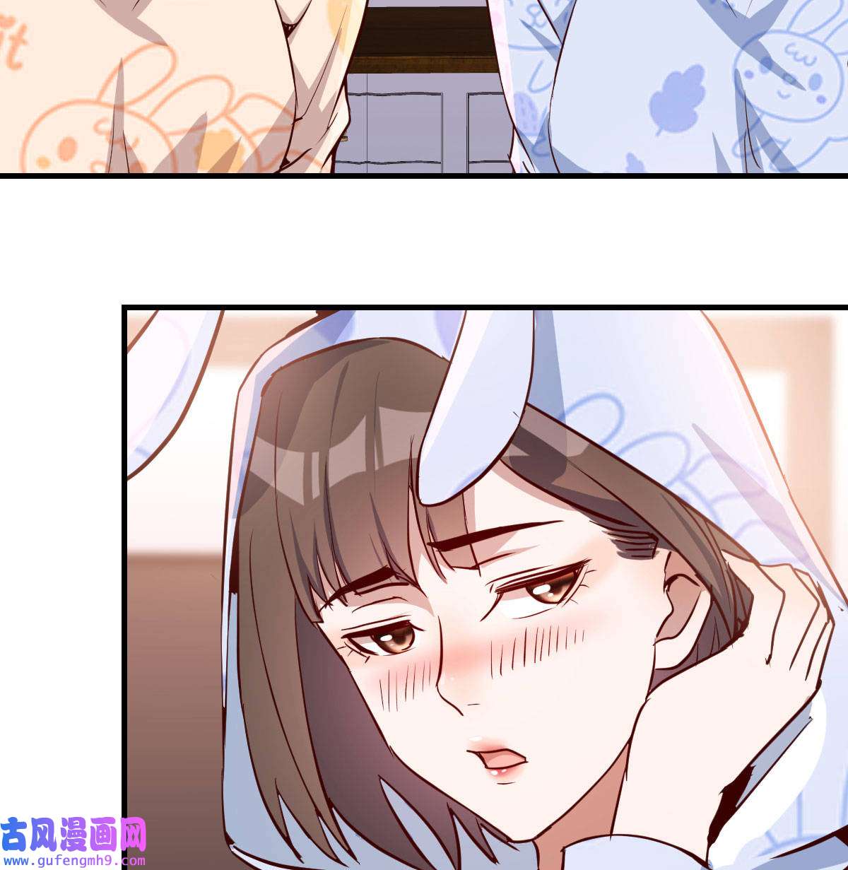 家有双生女友022 脑子抽筋了