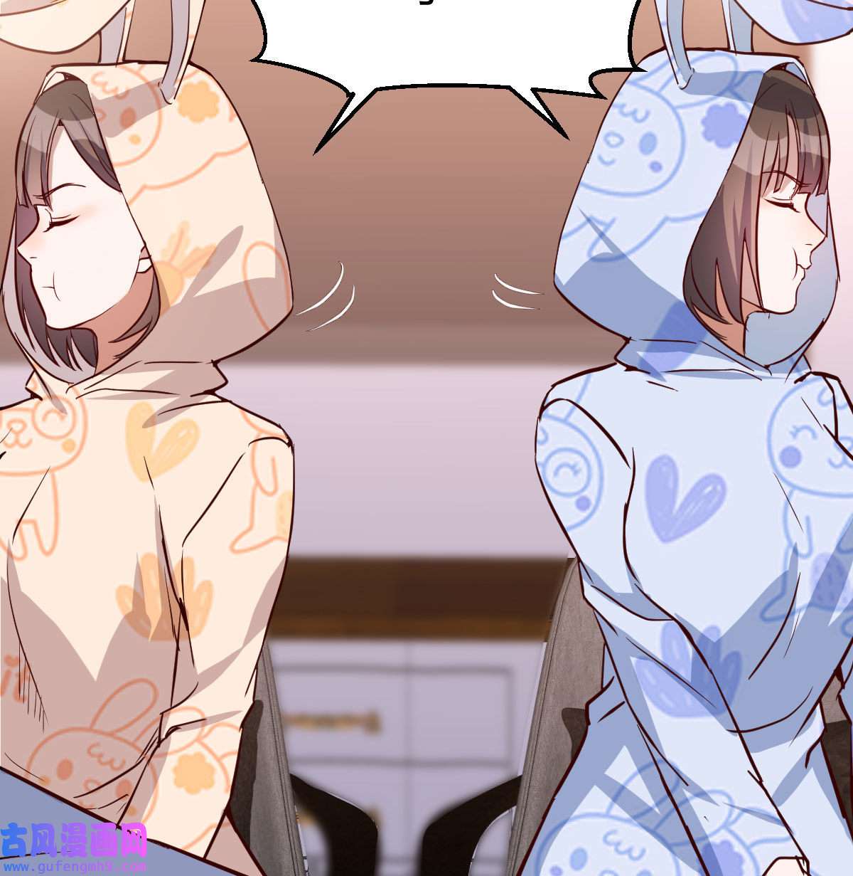 家有双生女友022 脑子抽筋了