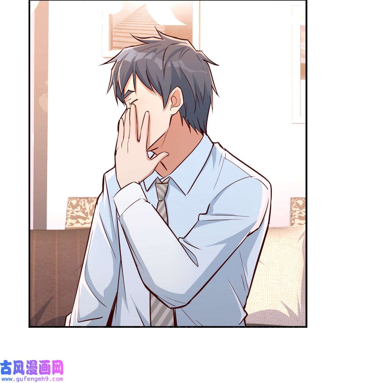家有双生女友022 脑子抽筋了