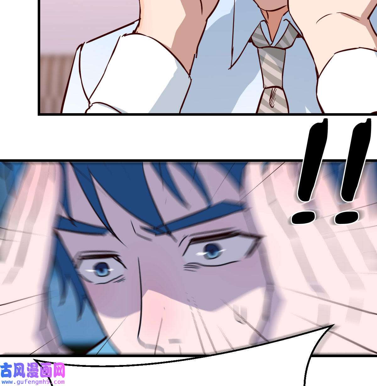 家有双生女友022 脑子抽筋了