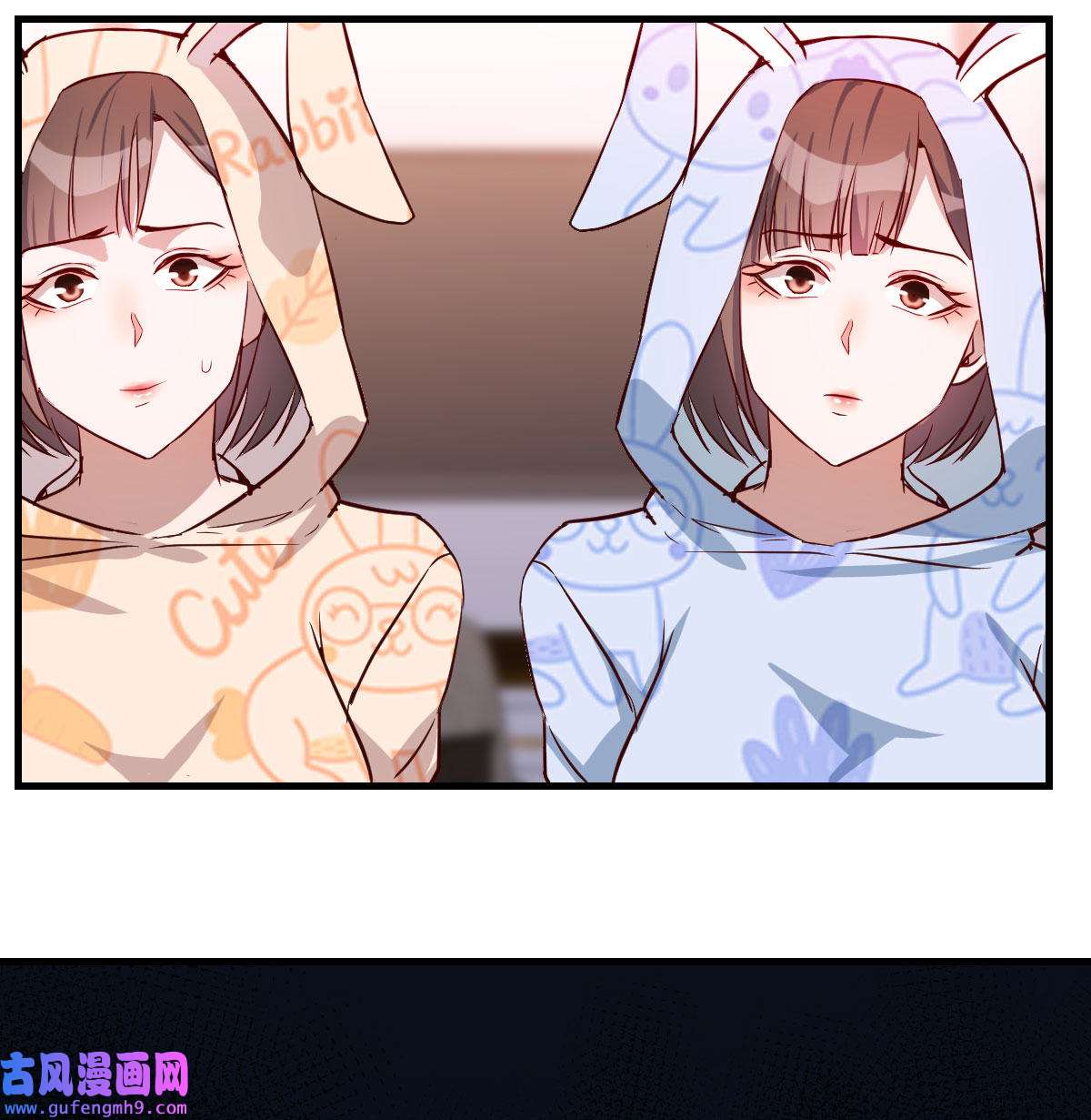 家有双生女友022 脑子抽筋了
