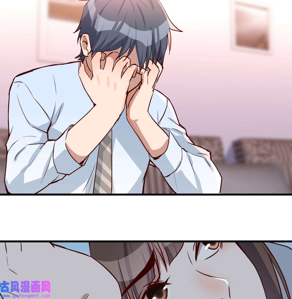 家有双生女友022 脑子抽筋了