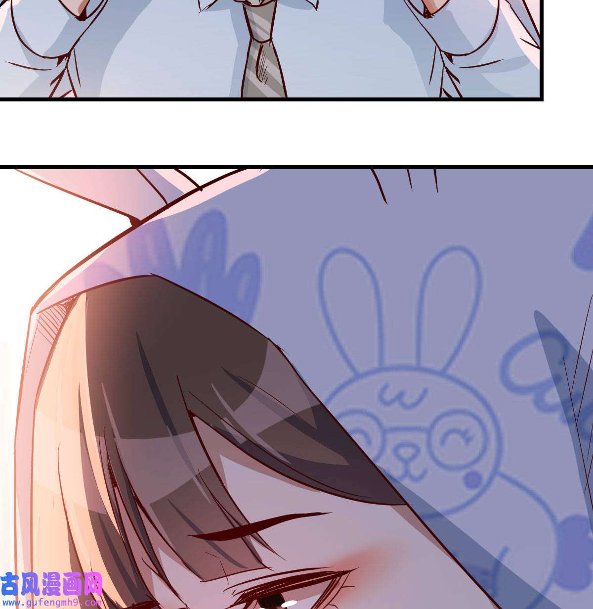 家有双生女友022 脑子抽筋了