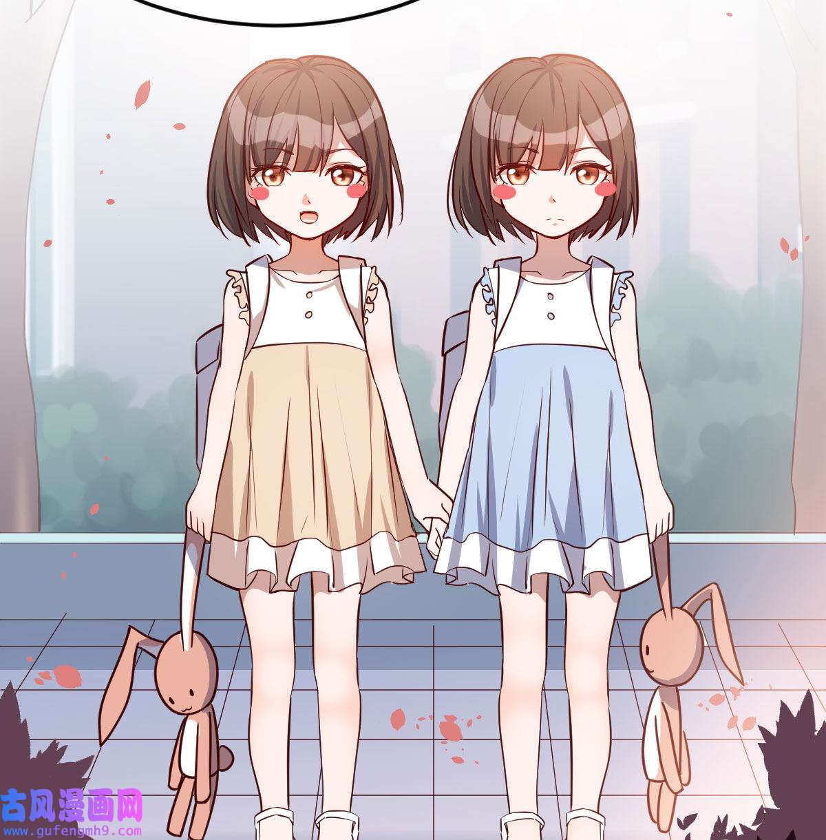 家有双生女友022 脑子抽筋了