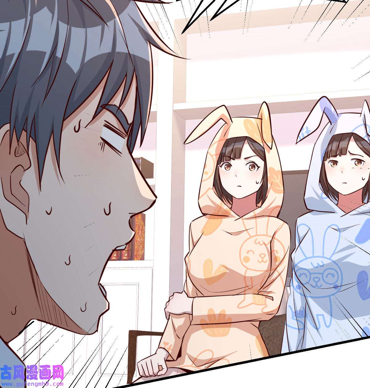 家有双生女友023 原来有两次