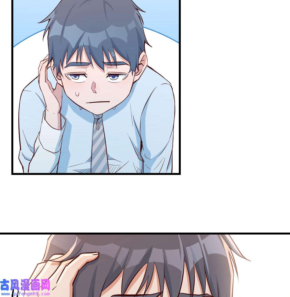 家有双生女友023 原来有两次